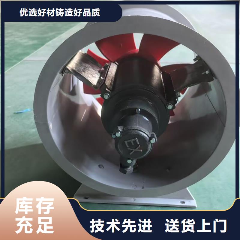 七台河防腐屋顶通风机生产基地