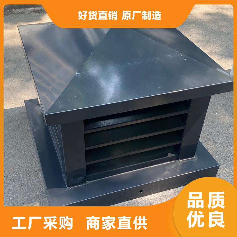 G系列烟道防雨风帽欢迎您的来电