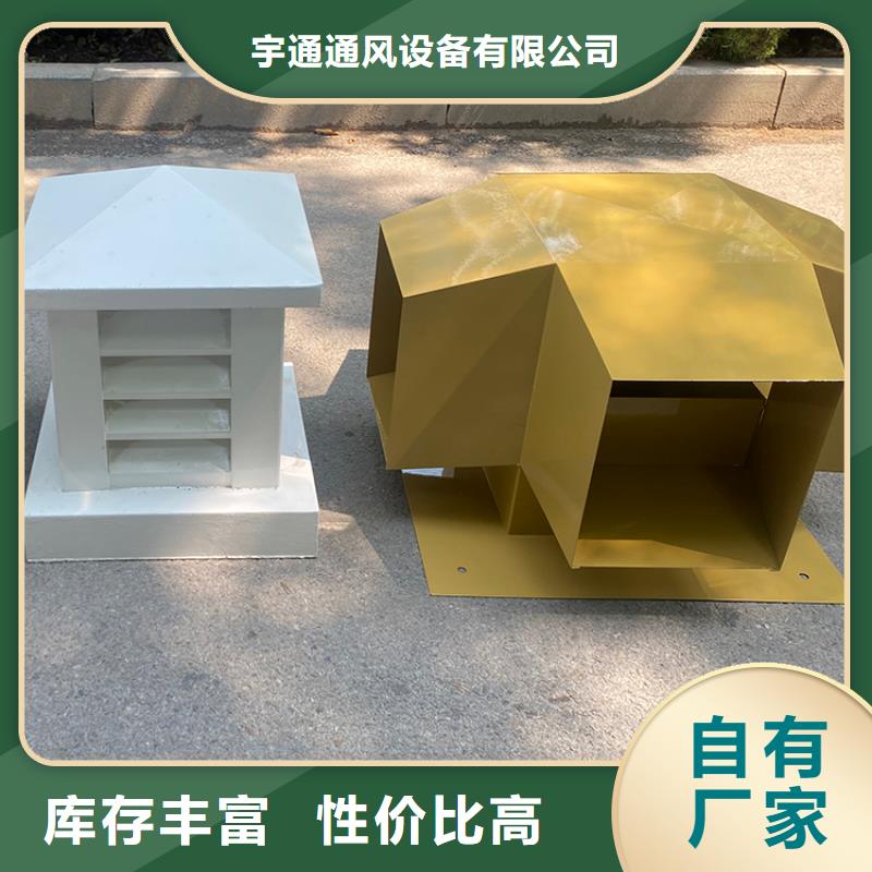 不锈钢百叶排风口价格行情