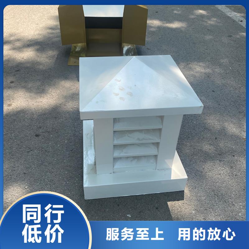 B系列抜气风帽参数