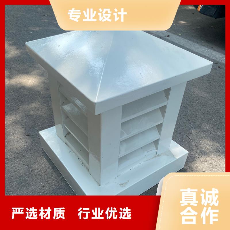 B系列拔气风帽耐腐蚀