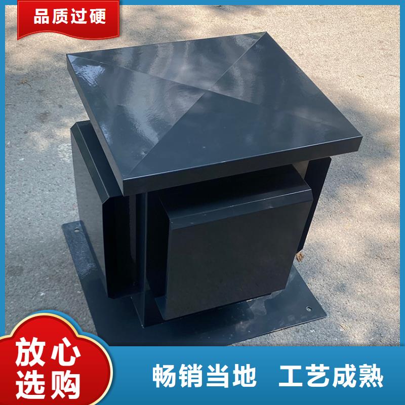 C系列百叶风帽静电喷涂