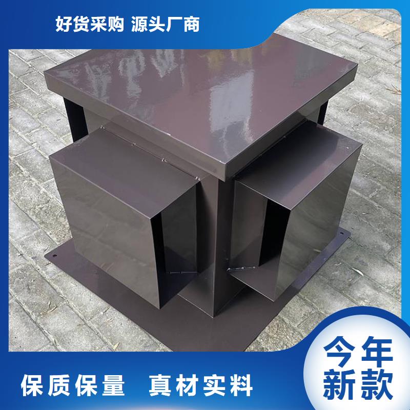 F系列方形排气道风帽安装方便