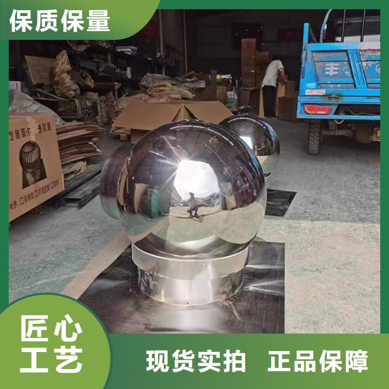 铝合金烟囱帽排烟道防雨