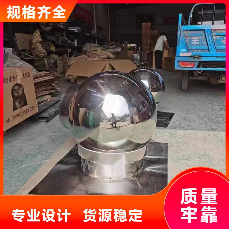C系列方形百叶风帽匠心生产