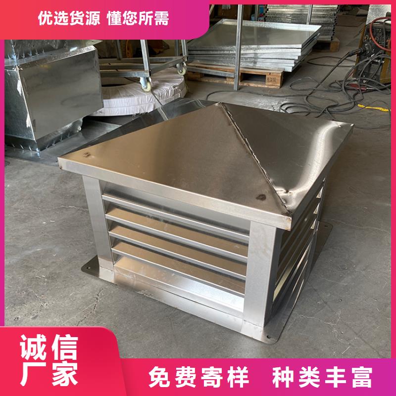县雕花烟囱帽防风防雨