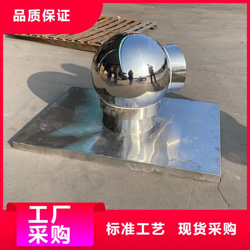 保质保量：J系列排风道风帽