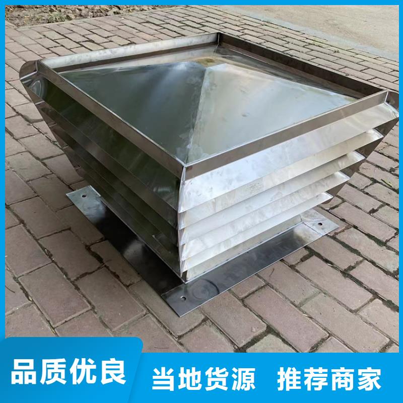 卫生间厨房排气道风帽根据尺寸定制