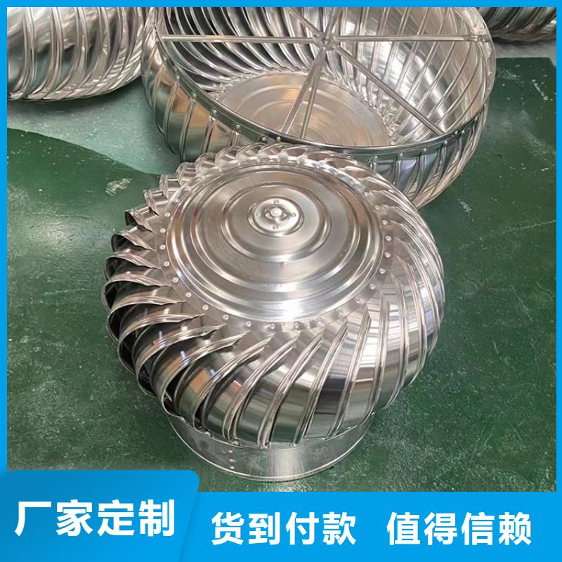 铝合金烟筒帽规格齐全