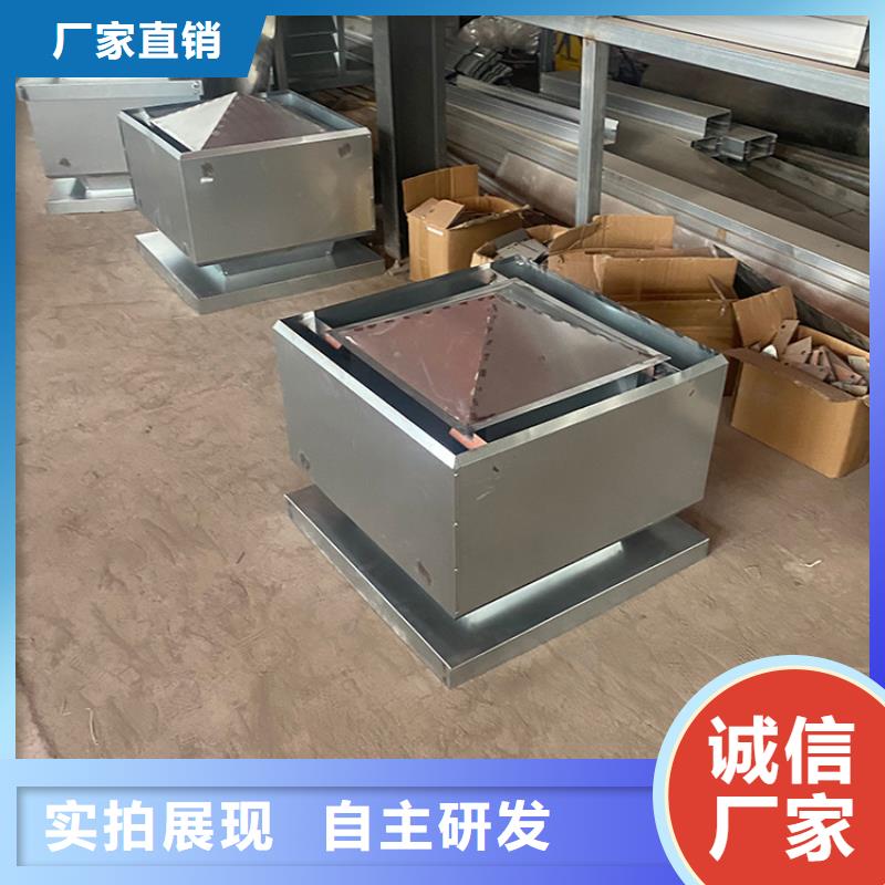 J-FM-B600型风帽激光切割激光切割