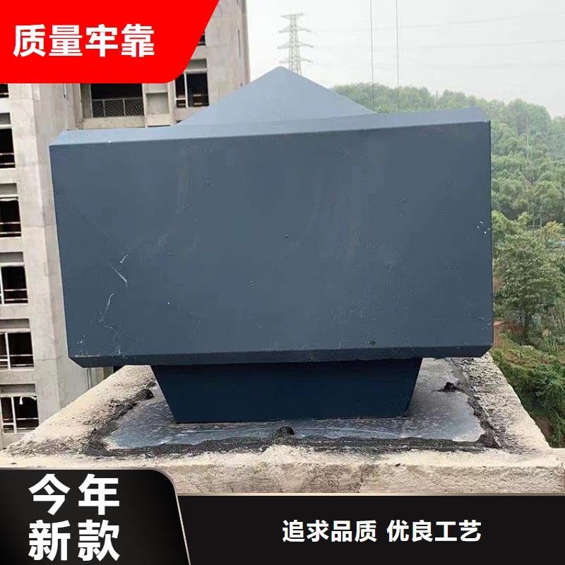 不锈钢屋顶防风帽厂家现货