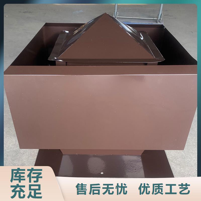 优质的全能无动力排气风帽生产厂家