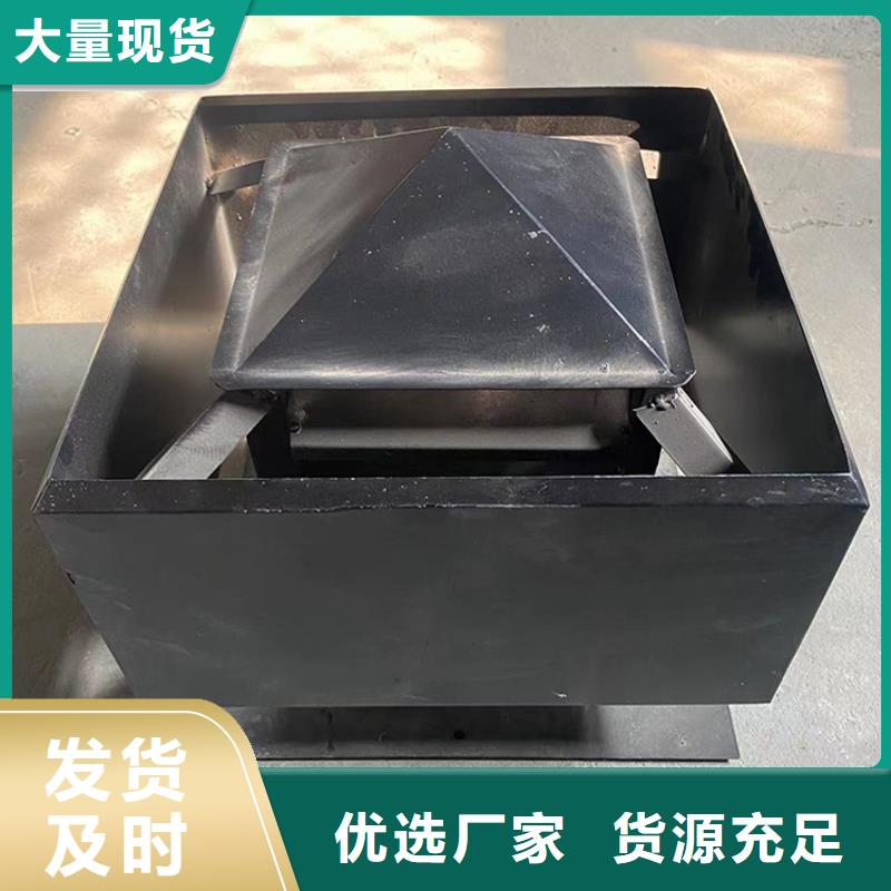 F系列圆形防火风帽欢迎电询