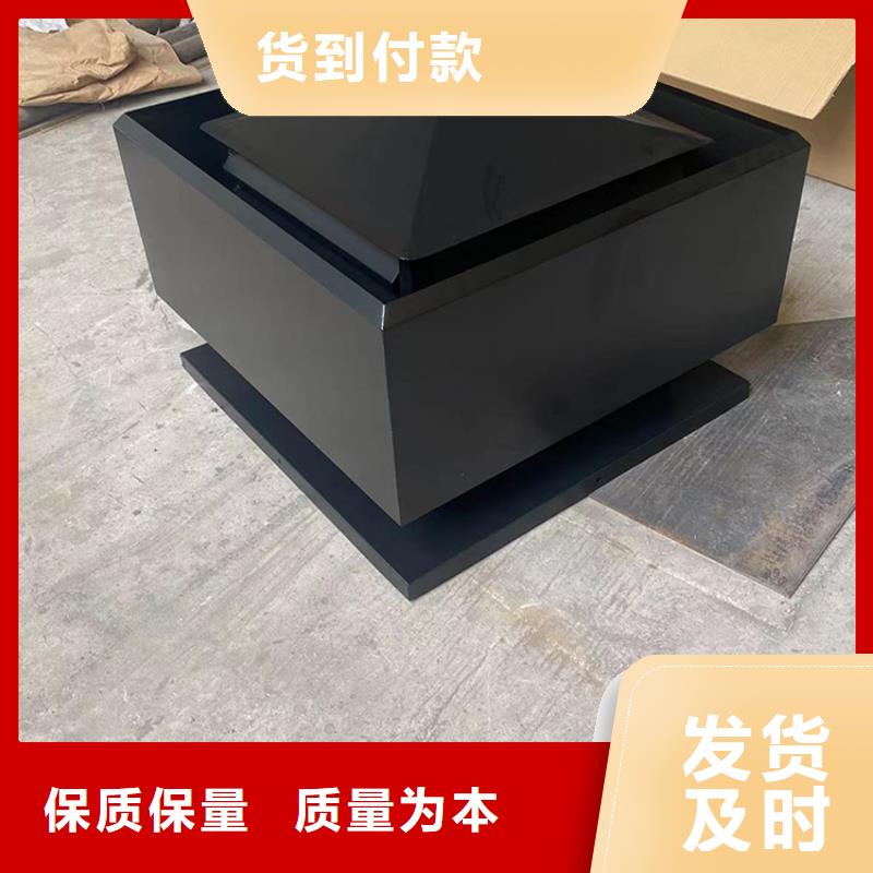 屋顶用铝合金锌合金雨帽在线报价