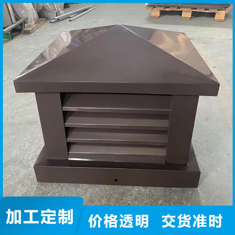 NULL烟囱防雨风帽支持定制