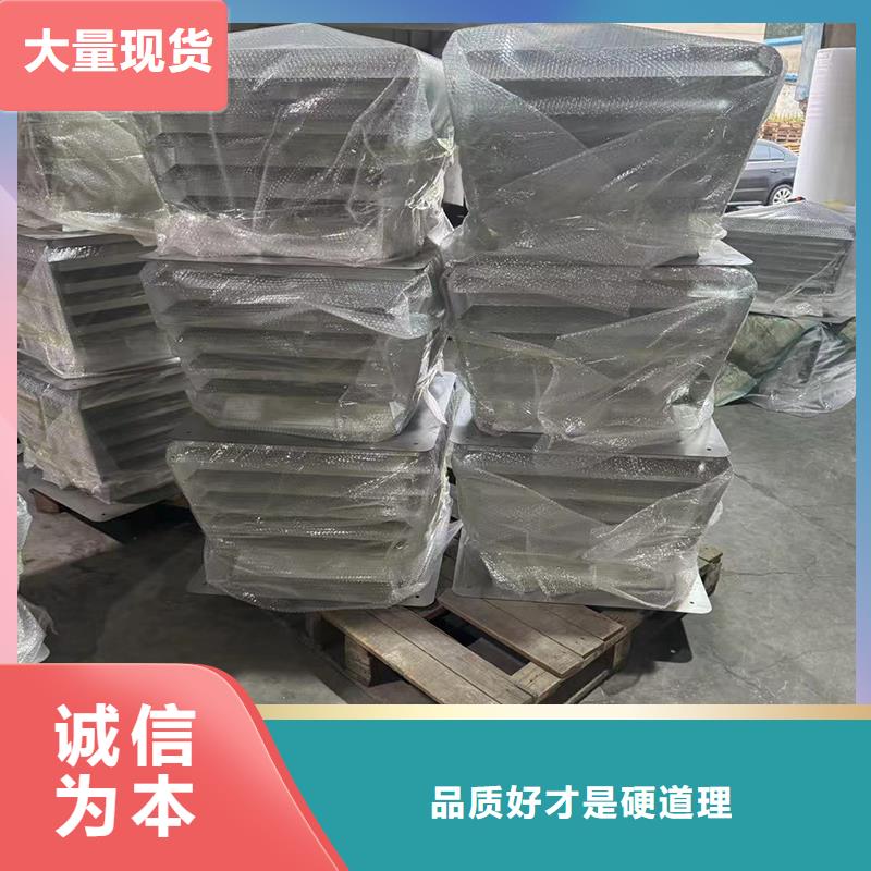 方形百叶窗风帽询问报价