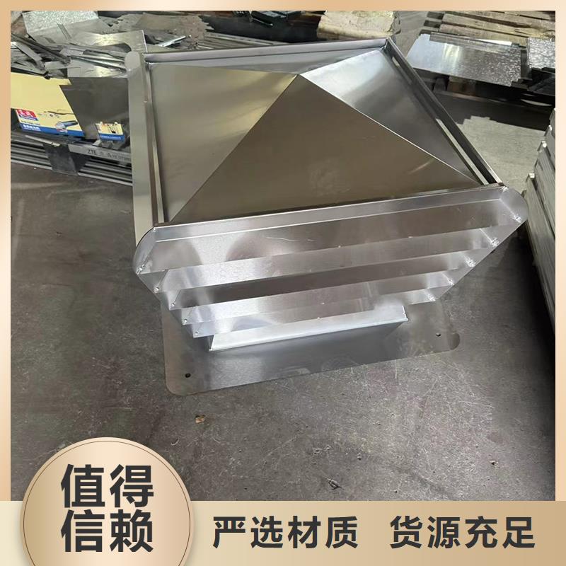 变压式风帽_生产厂家_品质保证