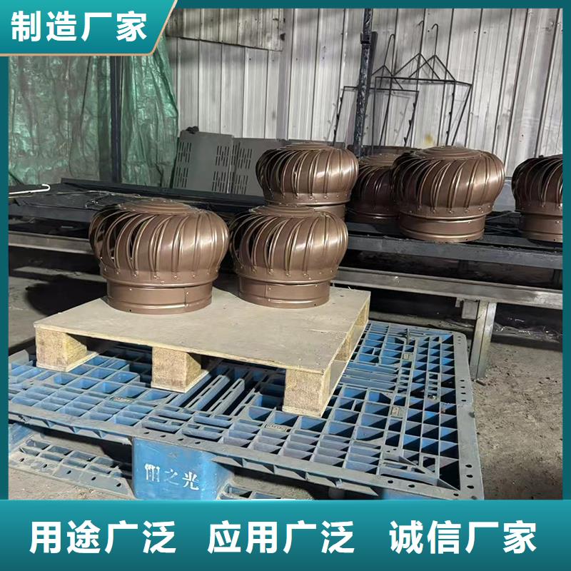 B型风帽质量优异