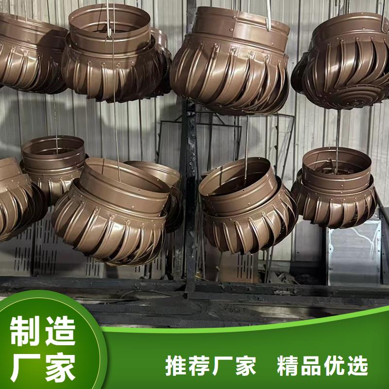 烟道D系列风帽成品透气帽