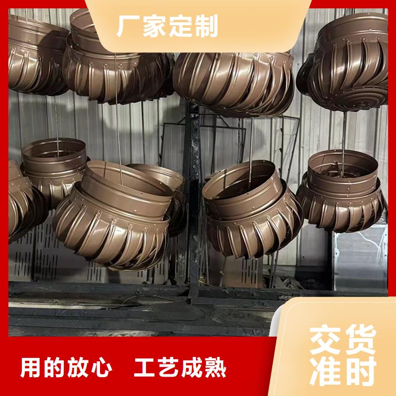 G系列烟道防雨风帽中式成品风帽