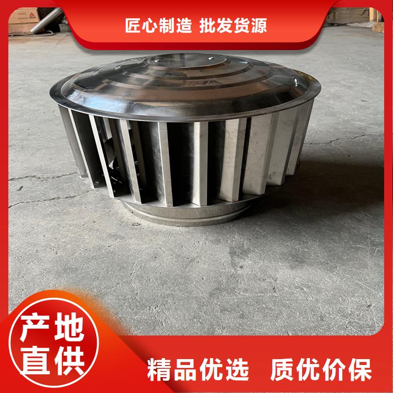 F系列方形排气道风帽适合多种建筑烟囱