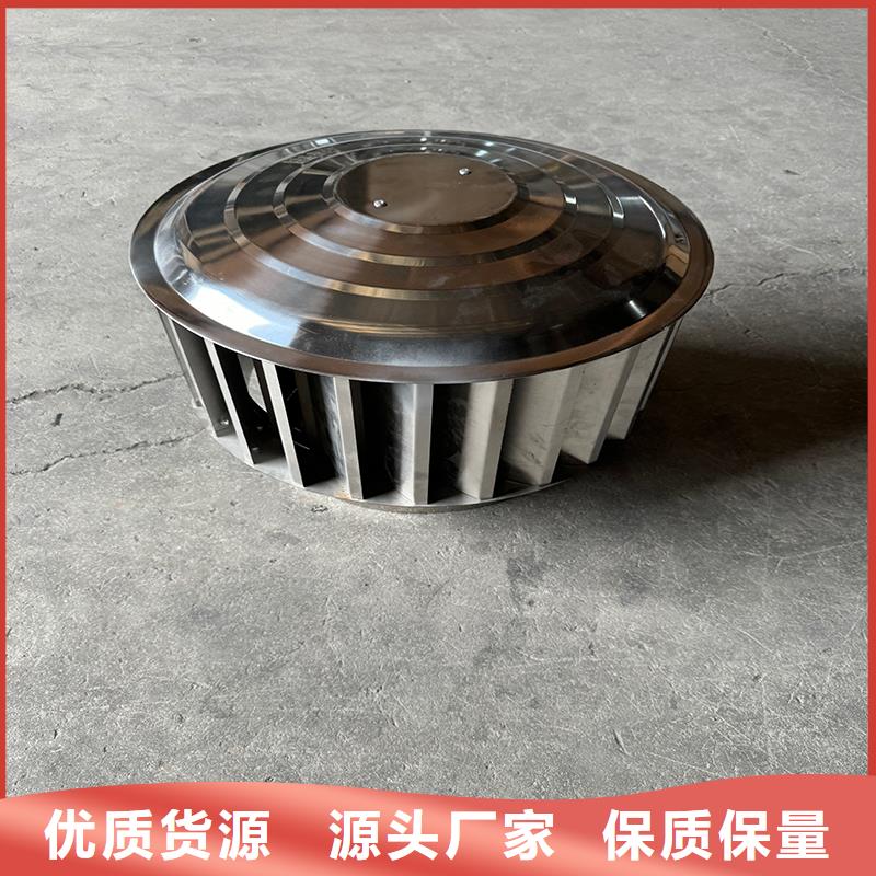 县建筑屋顶排气道风帽根据尺寸生产