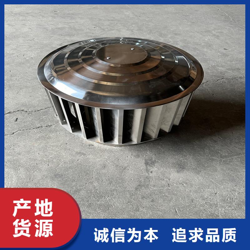 金属G系列风帽种类齐全