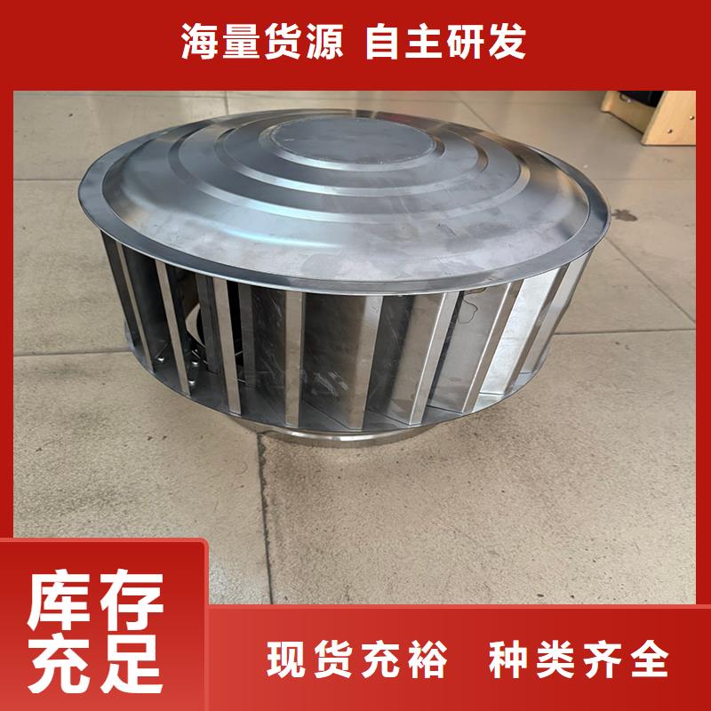 县D系列国标风帽售后无忧