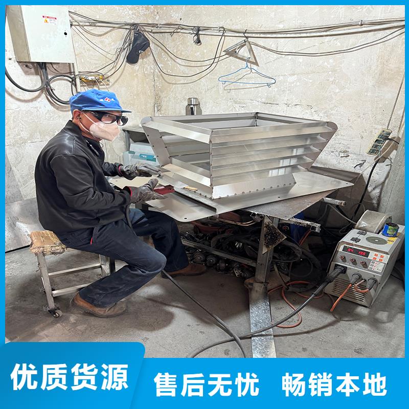 县12J201图集止回式风帽批发零售