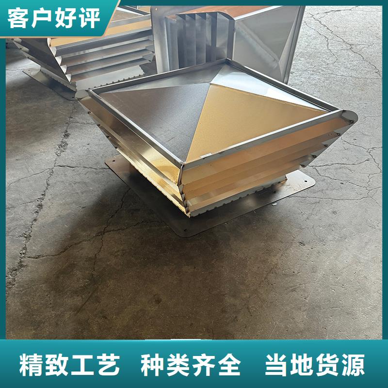县变压式风帽款式 颜色均可定制