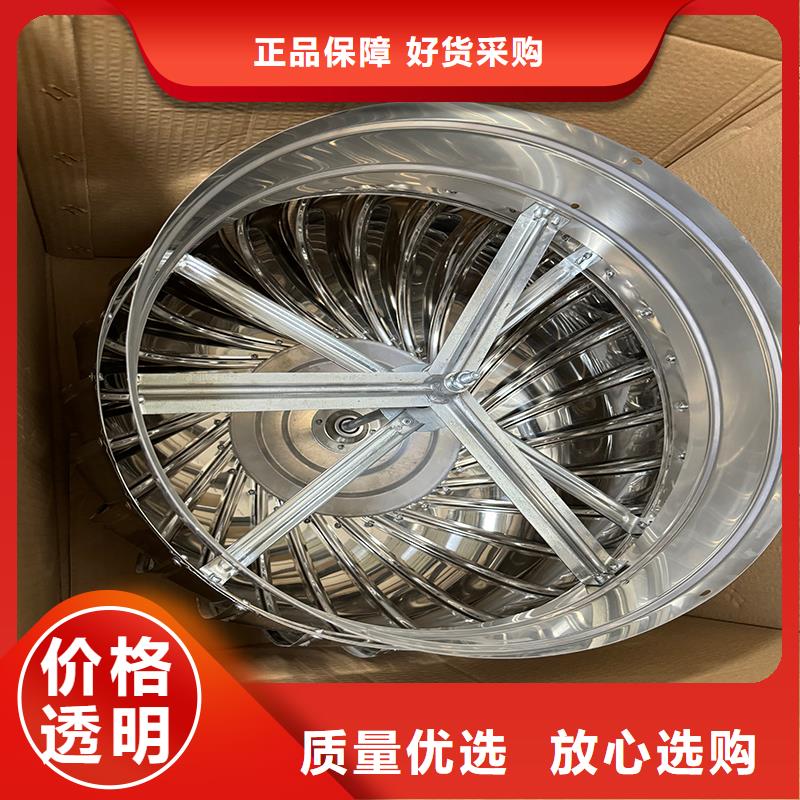 不锈钢抜气风帽价格行情