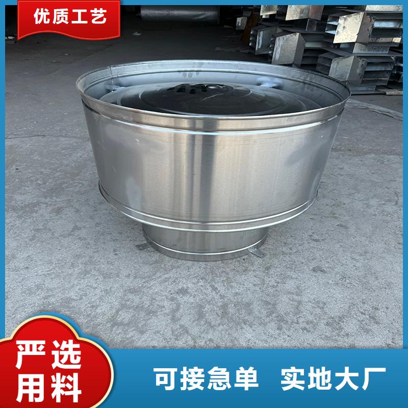 排气道F系列方形百叶风帽-视频-排气道F系列方形百叶风帽|漯河市|源汇|郾城|安阳|洛阳|郑州|平顶山