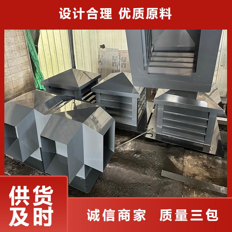 大鹏街道防倒灌烟筒帽强度高质量轻