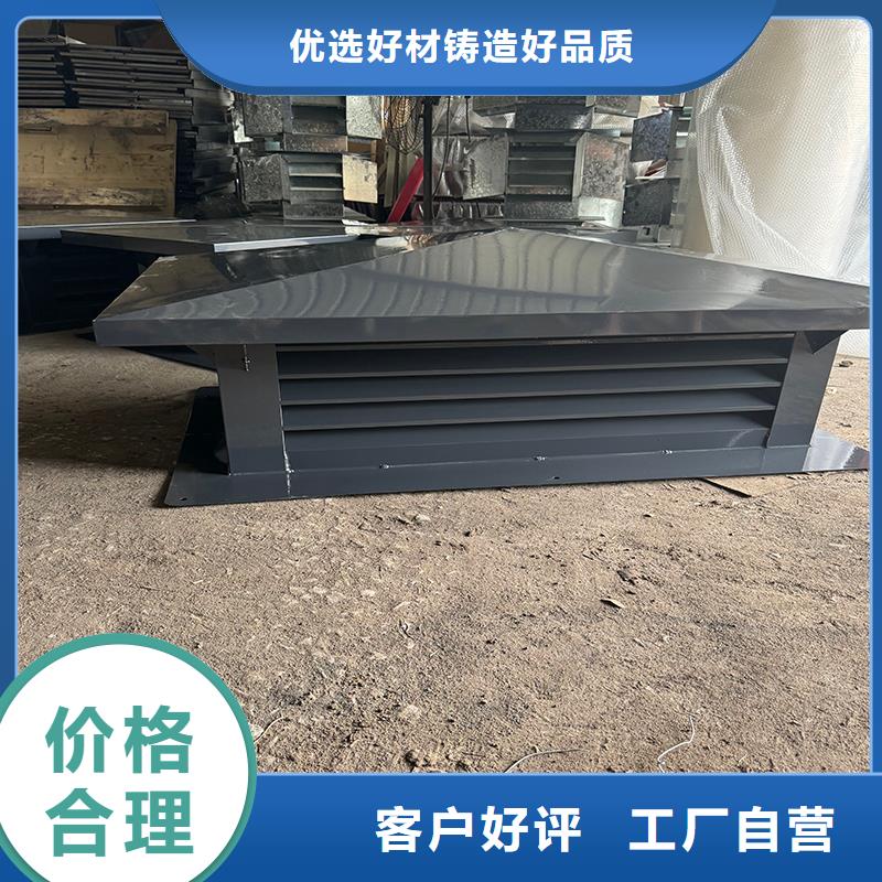 排气道中式风帽严选材质