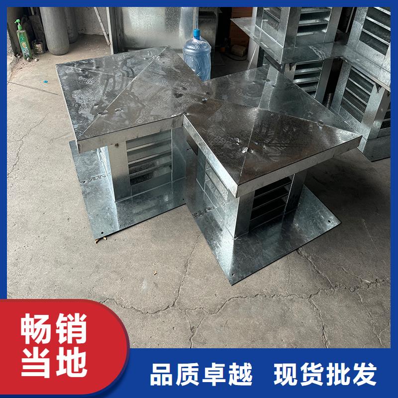 止回式风帽负压式风帽