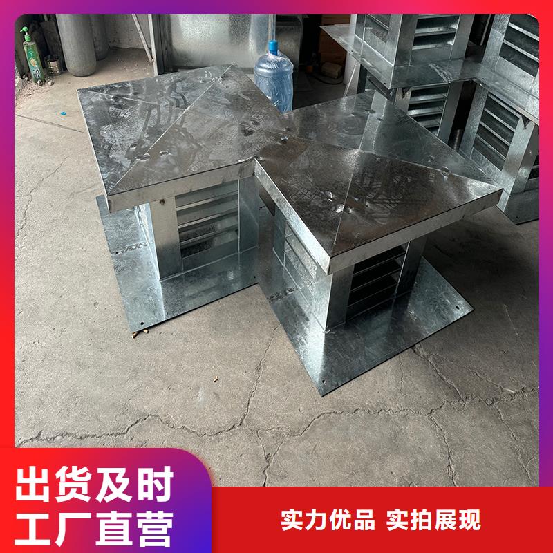 D系列四孔风帽终身质保