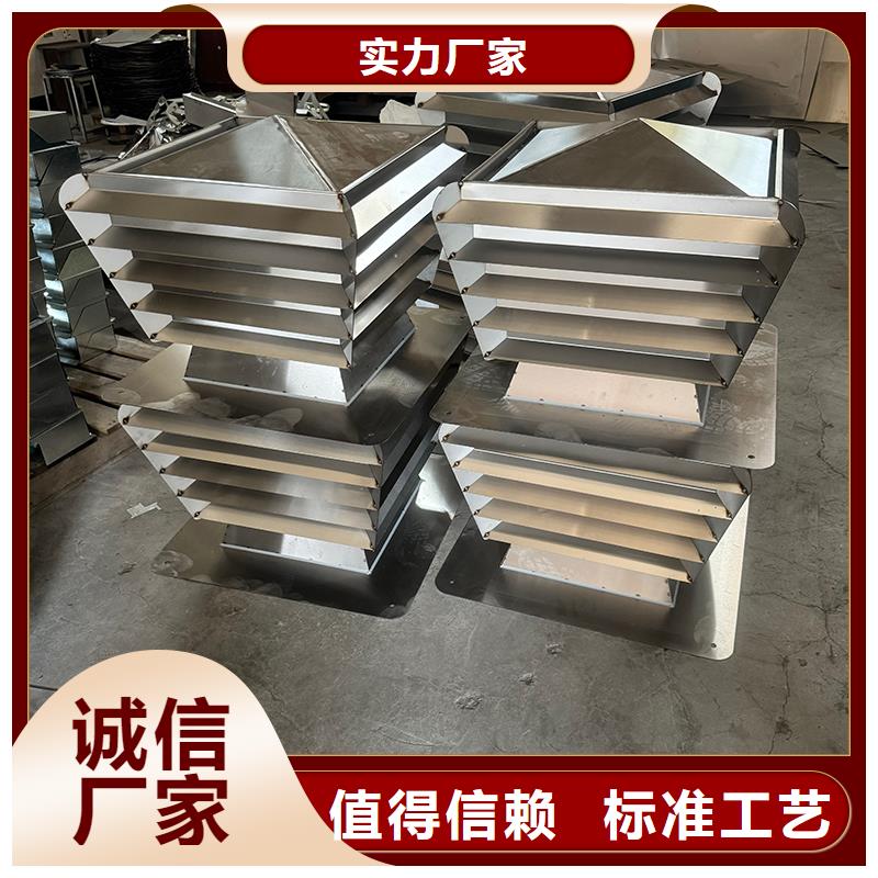 莎尔图区负压风机加固耐用