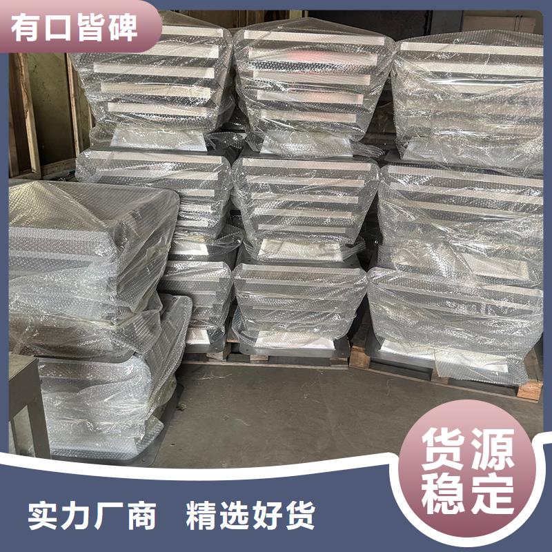 止回式风帽负压式风帽