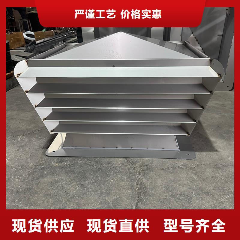县雕花烟囱帽防倒灌