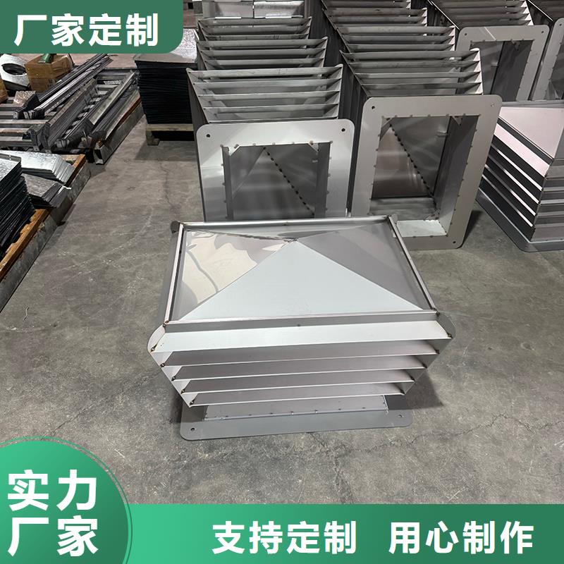 库存充足的F系列圆形防火风帽经销商