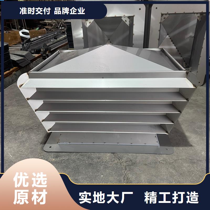批发变压式风帽_品牌厂家