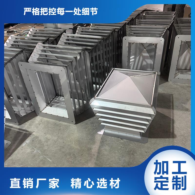 定做F-FM-WM300型离心式风帽的经销商