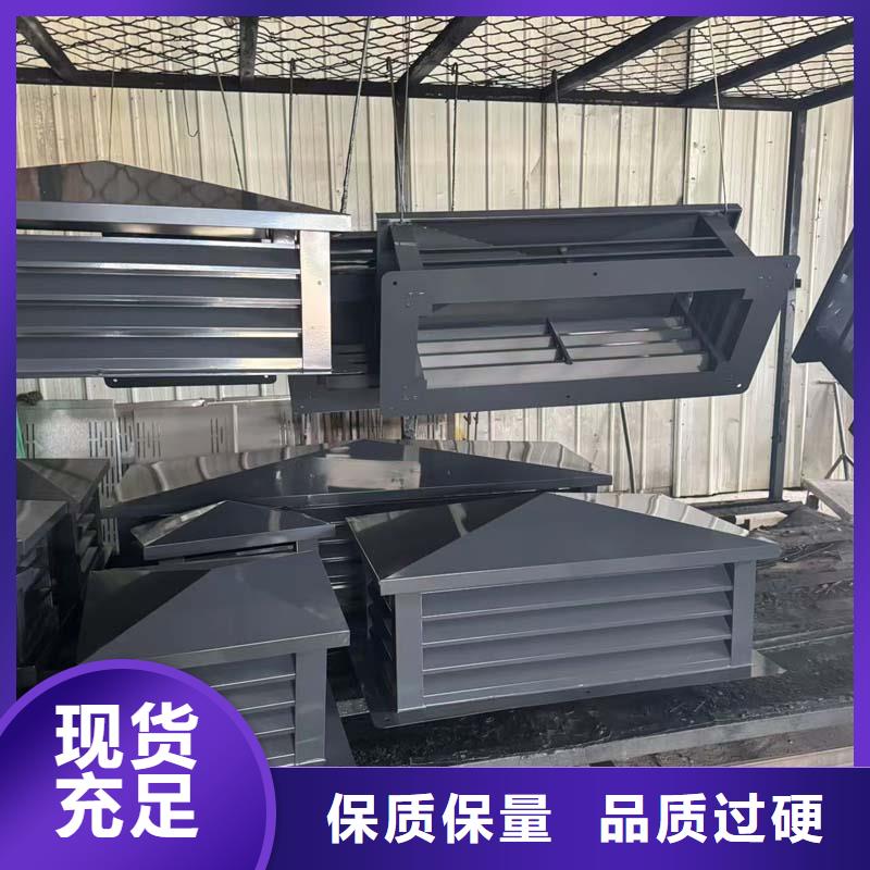 D系列四孔风帽优惠多