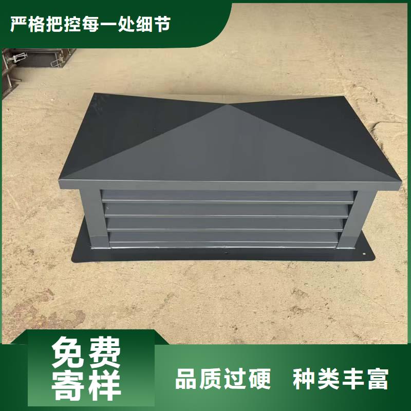 欢迎访问-铝合金C系列防倒灌风帽