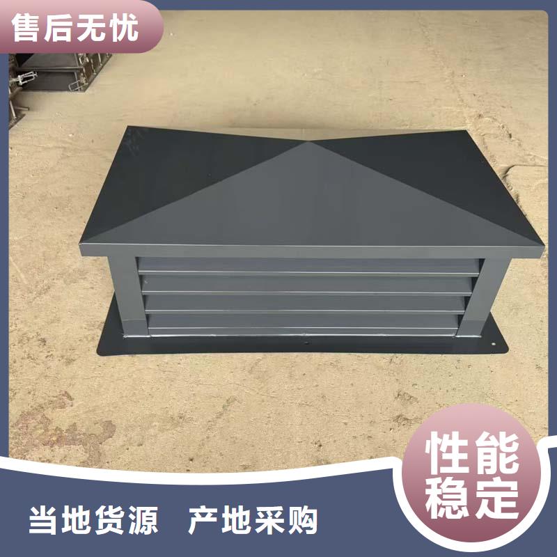 C系列方形百叶风帽热镀锌烟囱帽