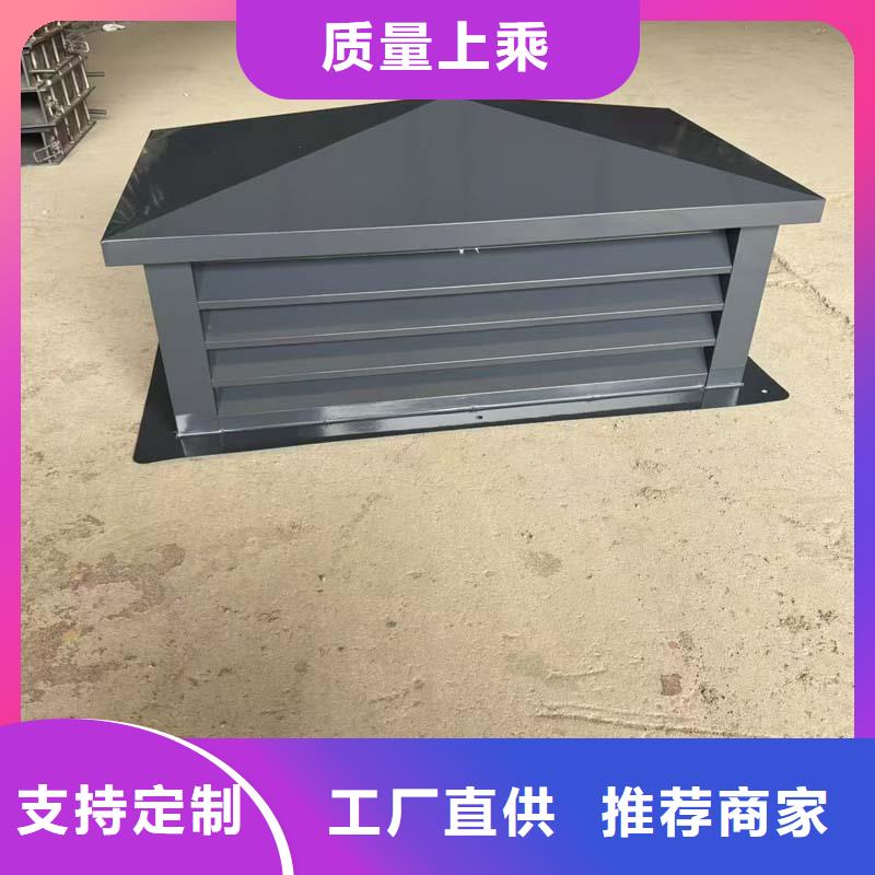 毗邻卫生间负压风帽符合空气动力学