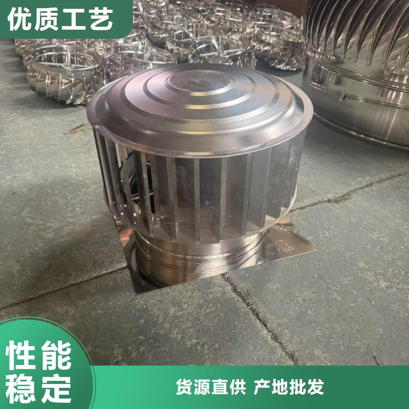 屋顶排烟道防雨百叶风帽价格美丽