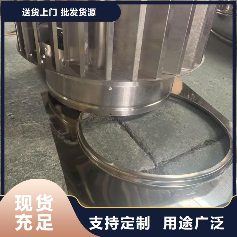 县D系列四孔风帽方形排水帽