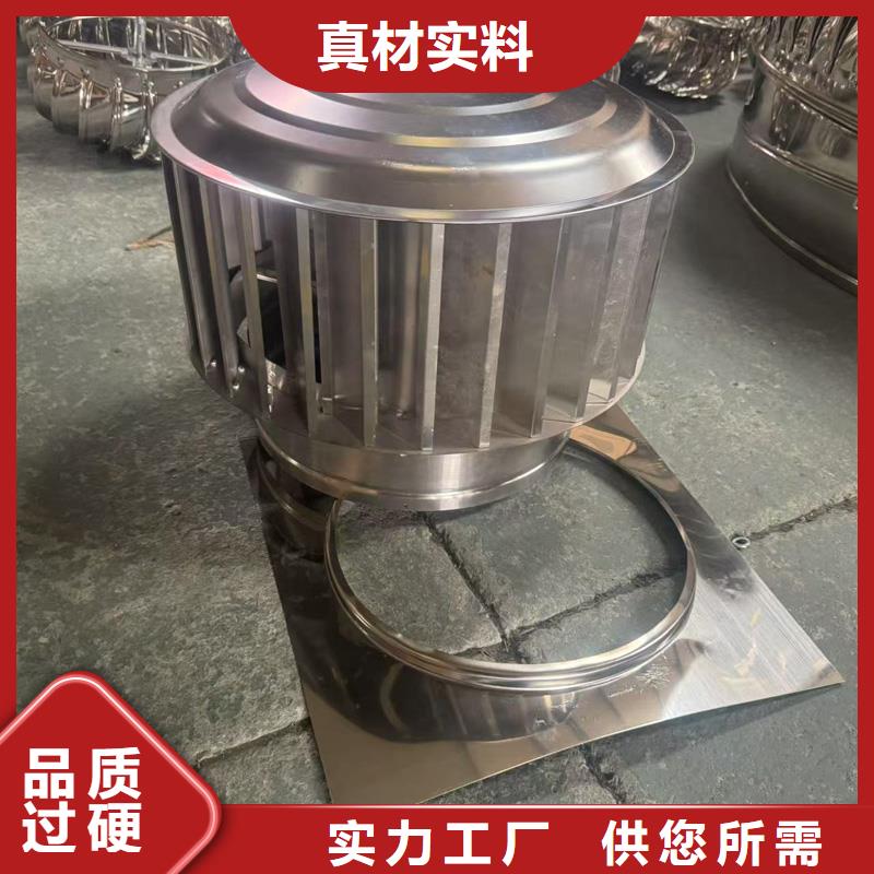 楼顶防雨帽风格多样风格多样