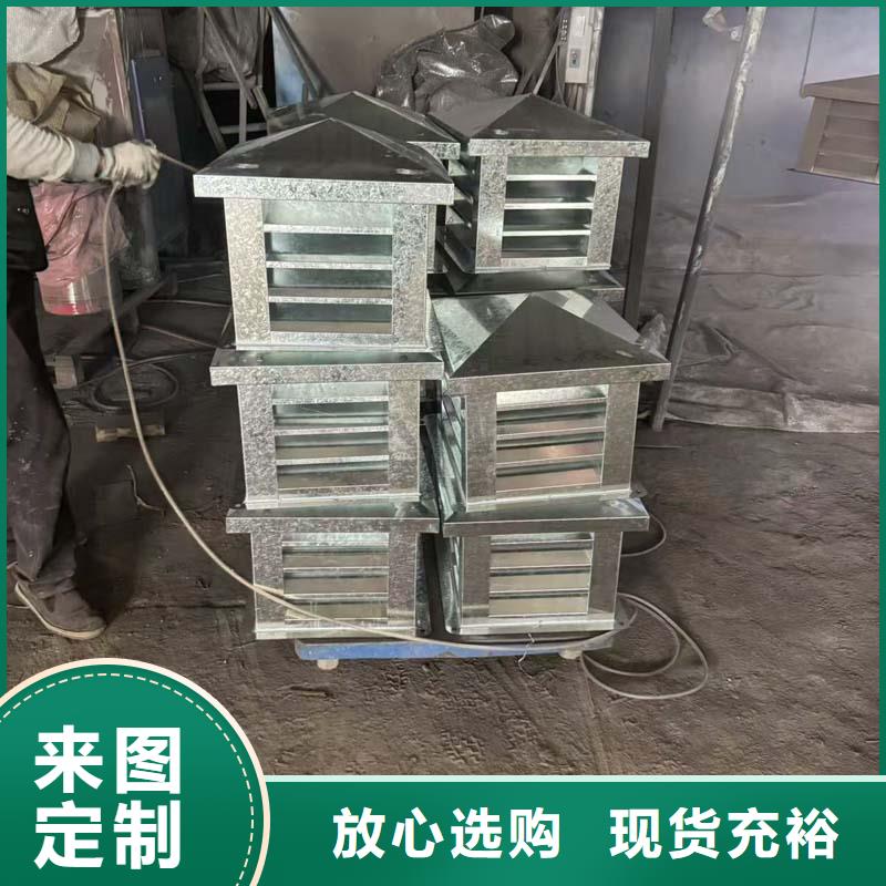 C-FB500型百叶风帽全国发货